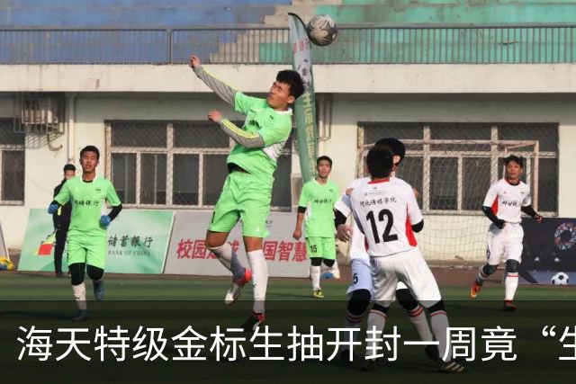 海天特级金标生抽开封一周竟“生蛆”，消费者：已两次碰到这情况